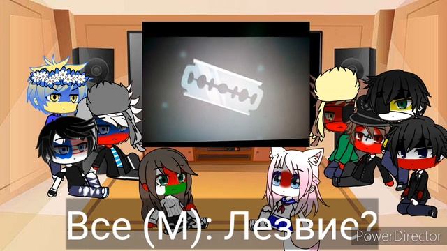 Реакция стран на meme про Россию Ч.О. смотреть онлайн