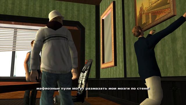 Grand Theft Auto: San Andreas - 27 - Сердечный приступ смотреть онлайн