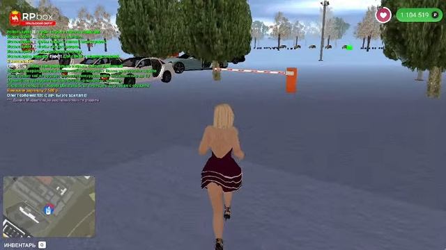 Рп бокс,урал.сервер смотреть онлайн