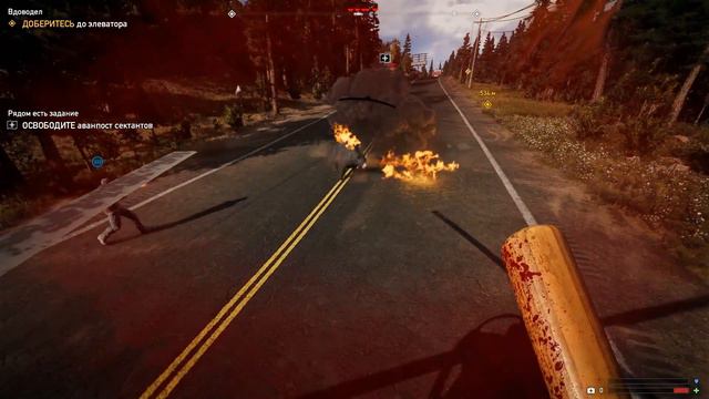 Не повезло Far Cry 5 / Killing Floor 2 смотреть онлайн