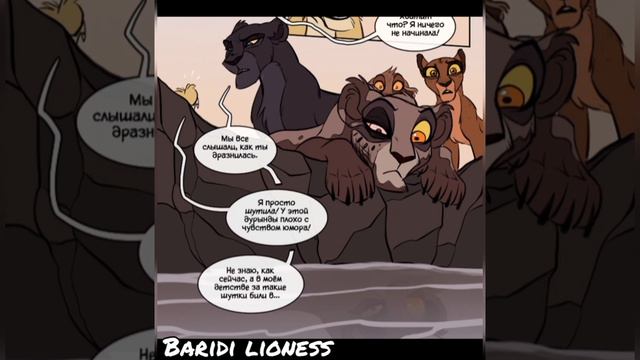 "Корча-порча " (моя озв.2 часть) смотреть онлайн