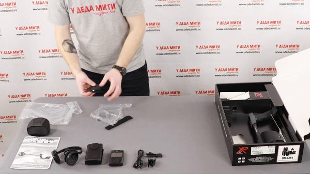 Металлоискатель XP Deus v5.21 (катушка X35 28x34 см, блок, наушники WS4) распаковка смотреть онлайн