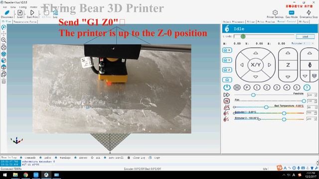 P905 P905 P905X Automatic leveling setting methodP905H смотреть онлайн