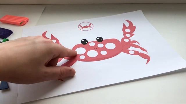 Игры с пластилином. Пластилиновые заплатки для Ваших деток. смотреть онлайн