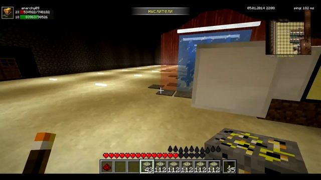 [Minecraft-Galaxy] - MCGL - Большой Андронный Коллайдер - БАК - глобальная перестройка ! смотреть онлайн