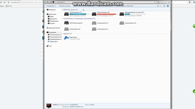 Как скачать GTA 5 на пк виндовс 7 смотреть онлайн