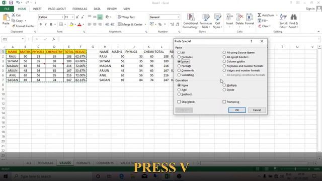 What Is The Use Of Paste Special in Excel? || SHIVAM EDUCATION WORLD смотреть онлайн