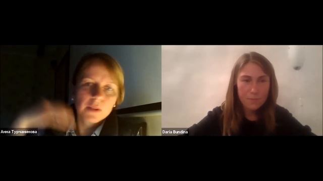 Дарья Бундина. Люди SDE#6 смотреть онлайн