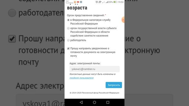 Делай То, Что Вдохновляет Других