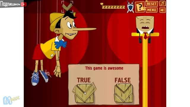 Разбуди КОРОБКУ 3 - #1 - мультик игра для детей / wake up the box 3 смотреть онлайн