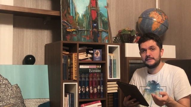 Рифмы. Часть 2. Пушкин и Баратынский плохо рифмовали? смотреть онлайн