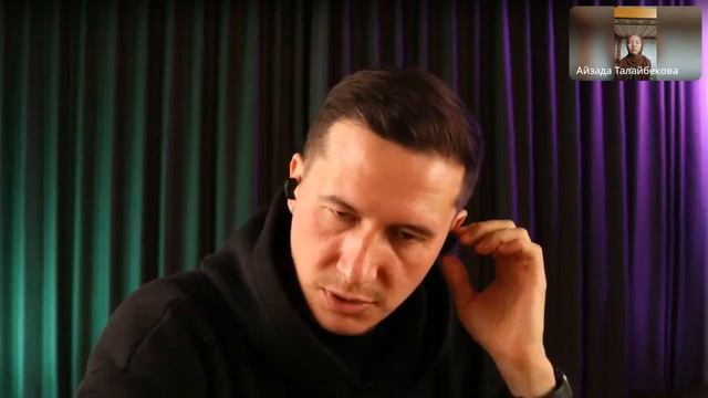 ЭФИР РАЗБОРОВ от 16.08.2022. Что я хочу? Хочу богатых клиентов. Шароватов. смотреть онлайн