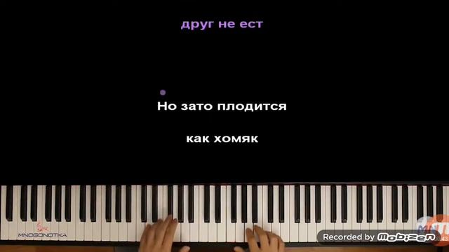 Чикибамбони на пиронине в 1.5Х смотреть онлайн