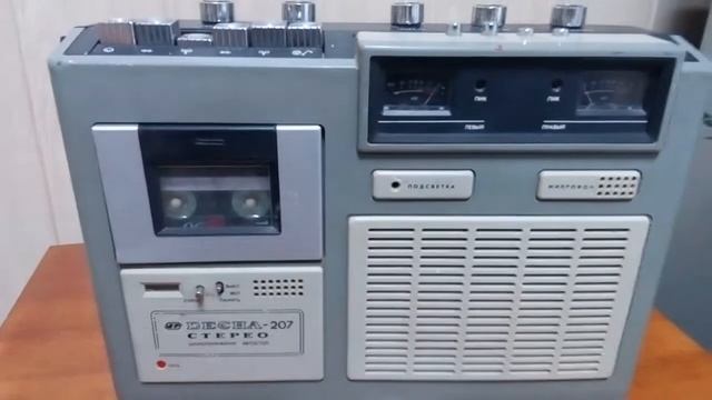 Магнитофон Весна-207 тест работы смотреть онлайн