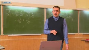 Лекция №5 "Квантовая микрофизика" (Глазков В.Н.)