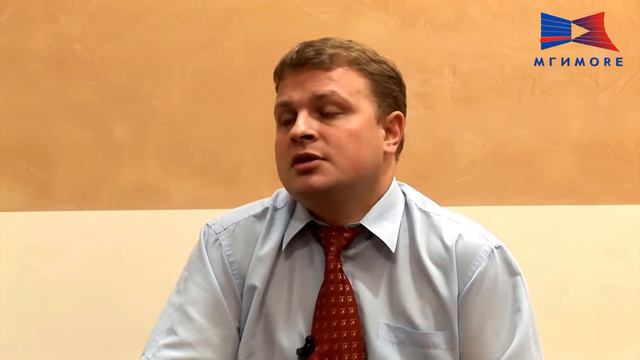 MGIMORE Факультет прикладной экономики и коммерции (2/4)