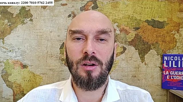 Ежедневный углубленный анализ специальной военной операции. 3 августа 2024 г. (2024-08-03) смотреть онлайн