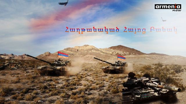 Очень мощное заявление Тонояна!! Наша сила станет еще смертоноснее для противника смотреть онлайн