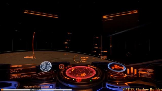 Elite Dangerous: Horizons - В попу кристаллы! Полетели открывать остальных инженеров! смотреть онлайн