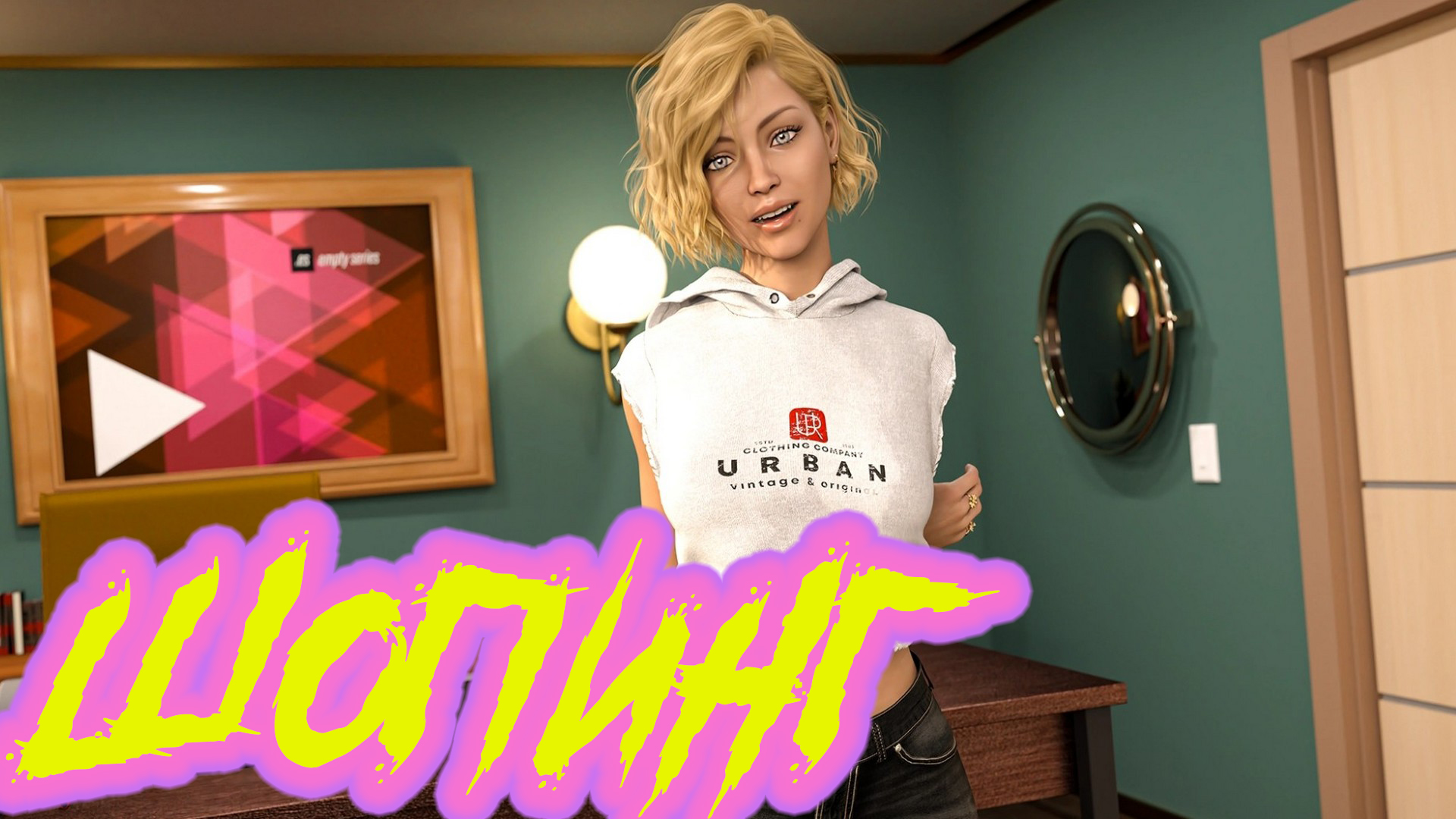 Алекса и Валентина подруги. The Entepreneur #7.mp4