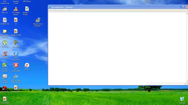 Скачать Daemon Tools Lite смотреть онлайн