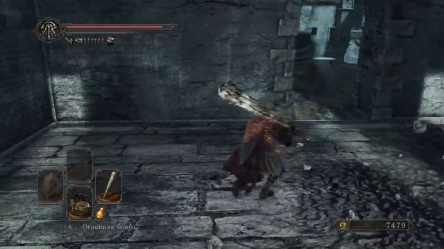 DARK SOULS™ II: Scholar of the First Sin - Местоположение Стрейда из Олафиса смотреть онлайн