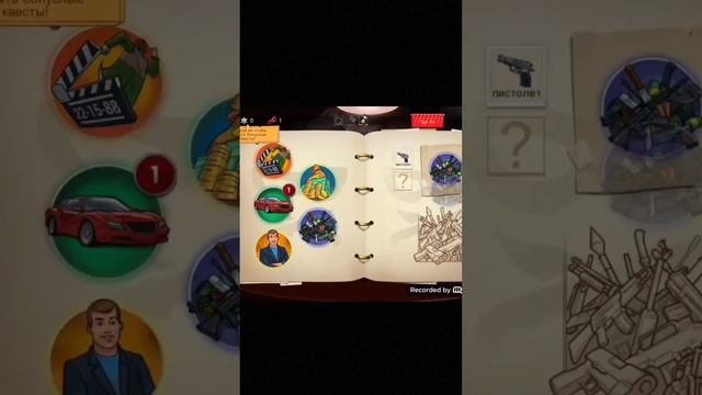 Как Пройти Первую Главу В Doodle Mafia смотреть онлайн