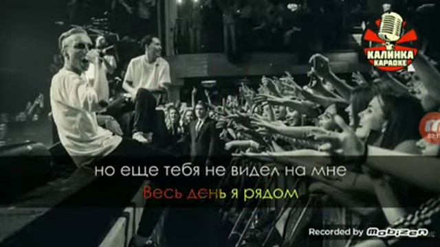 Я пою ламбаду. Срочно смотри! смотреть онлайн