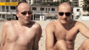 ХОР ТУРЕЦКОГО и SOPRANO Турецкого. МИРОВОЙ ТУР. ЗА КАДРОМ: МАЙАМИ