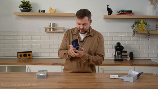 Смартфон Tecno Pova 4 Pro || ОБЗОР смотреть онлайн