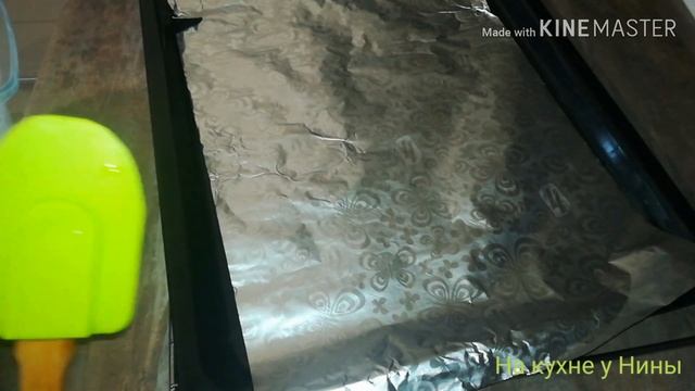 Очень Вкусный и Сочный Минтай смотреть онлайн