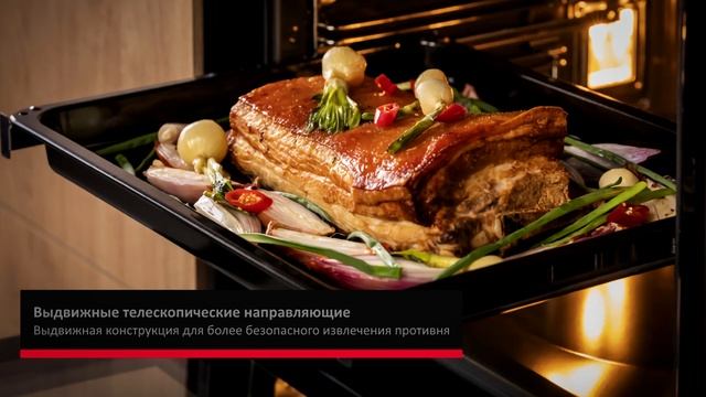 Духовой шкаф Hansa BOES68477 с выдвижными телескопическими направляющими смотреть онлайн