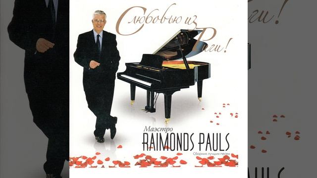 Белый ветер смотреть онлайн