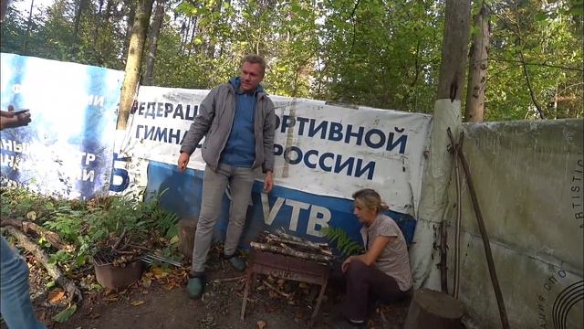 Шашлыки в лесу. Октябрь смотреть онлайн