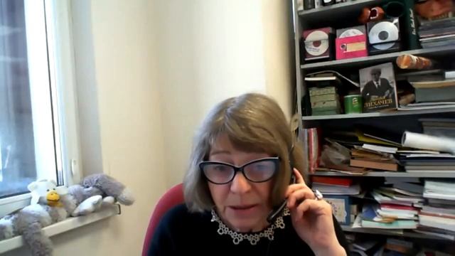 Международная научно-практическая онлайн конференция