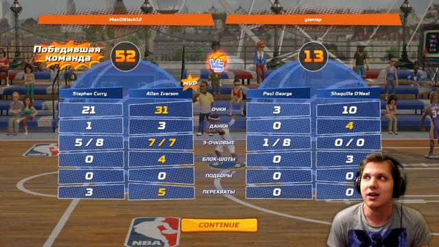 РАЗНОШУ ОНЛАЙН ЛЕГЕНДАМИ! ТРЁХОЧКОВЫЕ! ● NBA PLAYGROUNDS смотреть онлайн