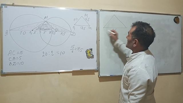 @Площадь заштрихованного треугольника найти #геометрия смотреть онлайн