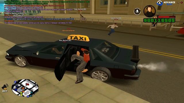 НАЗЫВАЮ НЕСУЩЕСТВУЮЩИЕ В SAMP МЕСТА ТАКСИСТАМ | УЕХАЛ В МОНТЕ-КАРЛО на Advance Rp Blue смотреть онлайн