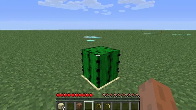 Мусорка в Minecraft 1.0.0 смотреть онлайн