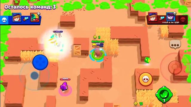 Игра в соло шд сколько раз выиграли ?