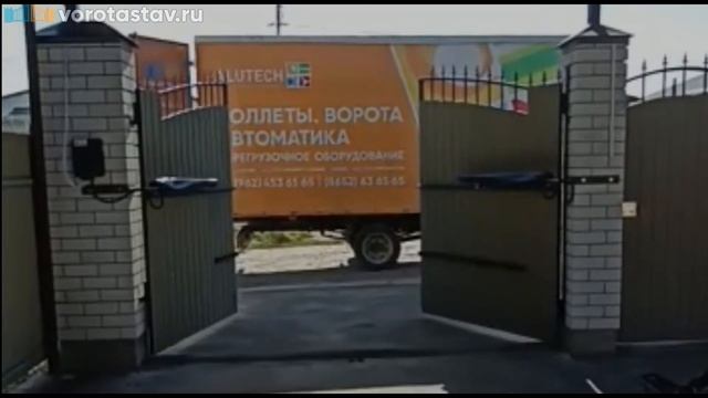 Автоматика Алютех AM-5000KIT - Портфолио смотреть онлайн