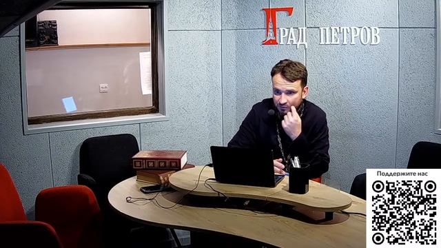«Пастырский час». Иерей Владислав Туманов смотреть онлайн