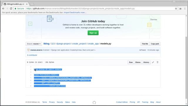 Android + Django rest application CreateApiView. Back-end part 1. смотреть онлайн