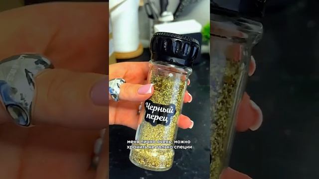 Шикарная магнитная полка?#wb #wildberries