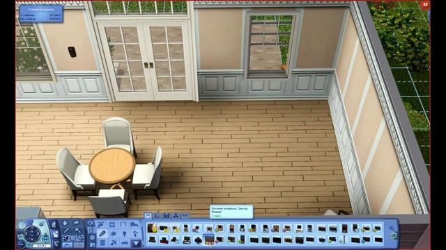 The Sims 3 Перестройка стартового дома / starting house remodeling / The Sims 3 смотреть онлайн