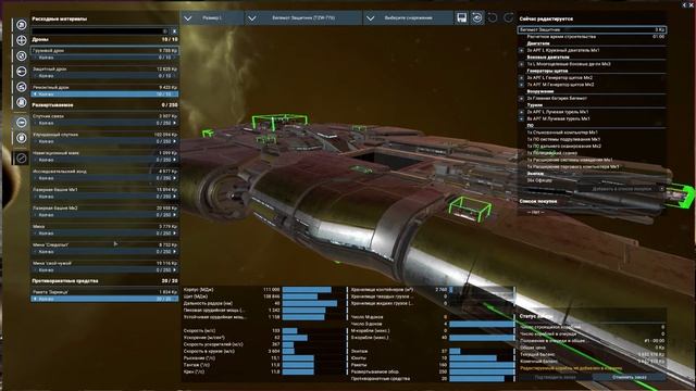 X4: Foundations СТАТИЧНАЯ ОБОРОНА. МИНЫ И СПУТНИКИ.