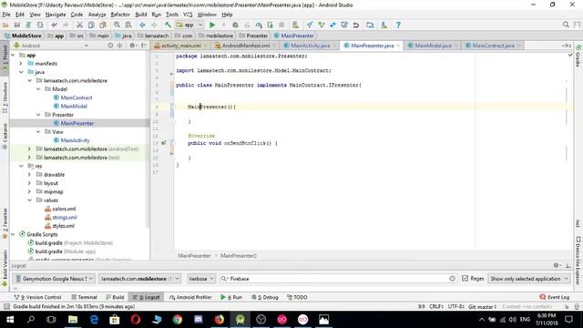 MVP in android بالعربي смотреть онлайн