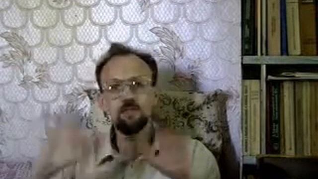 Логика всеединства 5. Лекция 3 Часть 1 