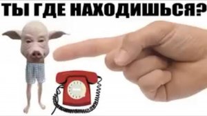 Скажи мошонка ты где находишься. Мошенники звонят по телефону. #Авиаинженер
