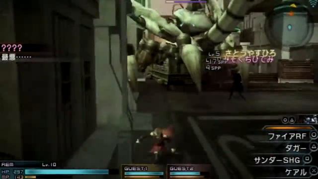 Летсплейщина: Final Fantasy Type-0 [PSP] смотреть онлайн